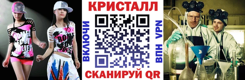 как найти закладки  Краснокамск  АМФЕТАМИН Premium 