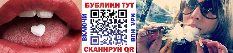 наркотики Краснокамск Экстази Philipp Plein