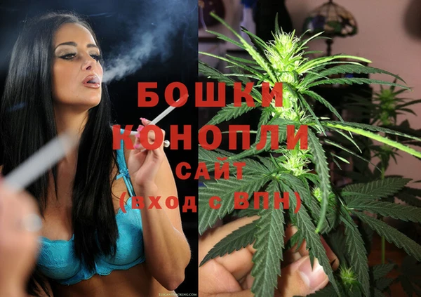 MDMA Киреевск