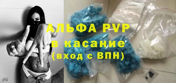 MDMA Киреевск