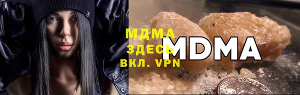 твердый Каменногорск