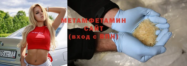 МДПВ Одинцово