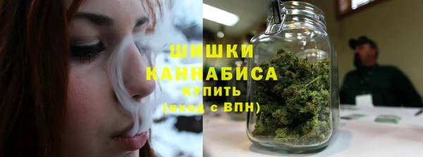 mix Кинешма
