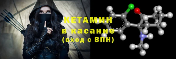 мдма Каменск-Шахтинский