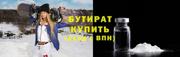 твердый Каменногорск