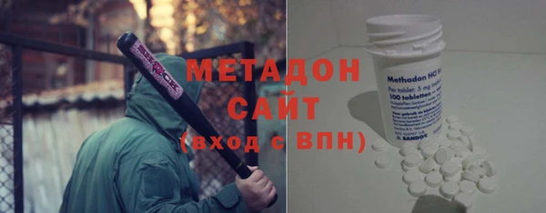твердый Каменногорск