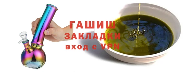 Альфа ПВП Карталы