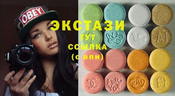 твердый Каменногорск