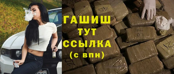 кокс Касимов