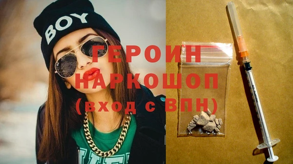 mix Кинешма