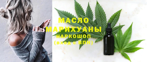 mix Кинешма