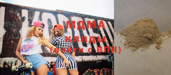 твердый Каменногорск