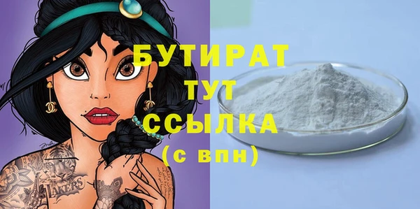 твердый Каменногорск