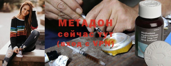 мдма Киренск