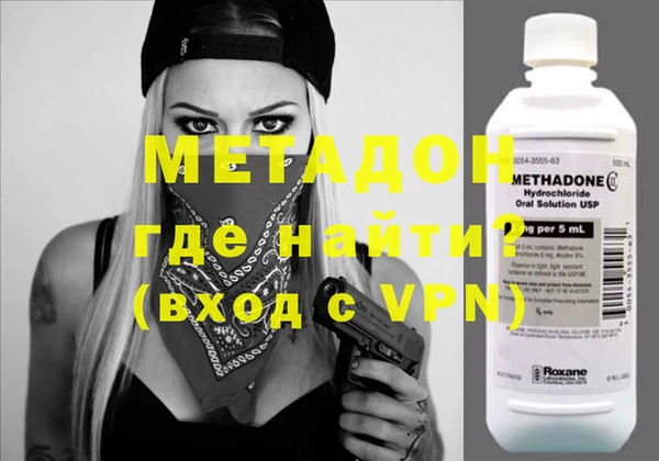 mix Кинешма