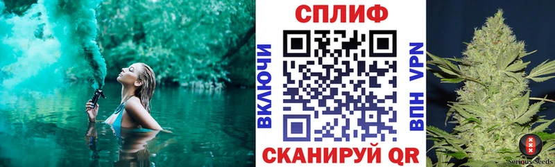 где найти   Краснокамск  Бошки Шишки семена 